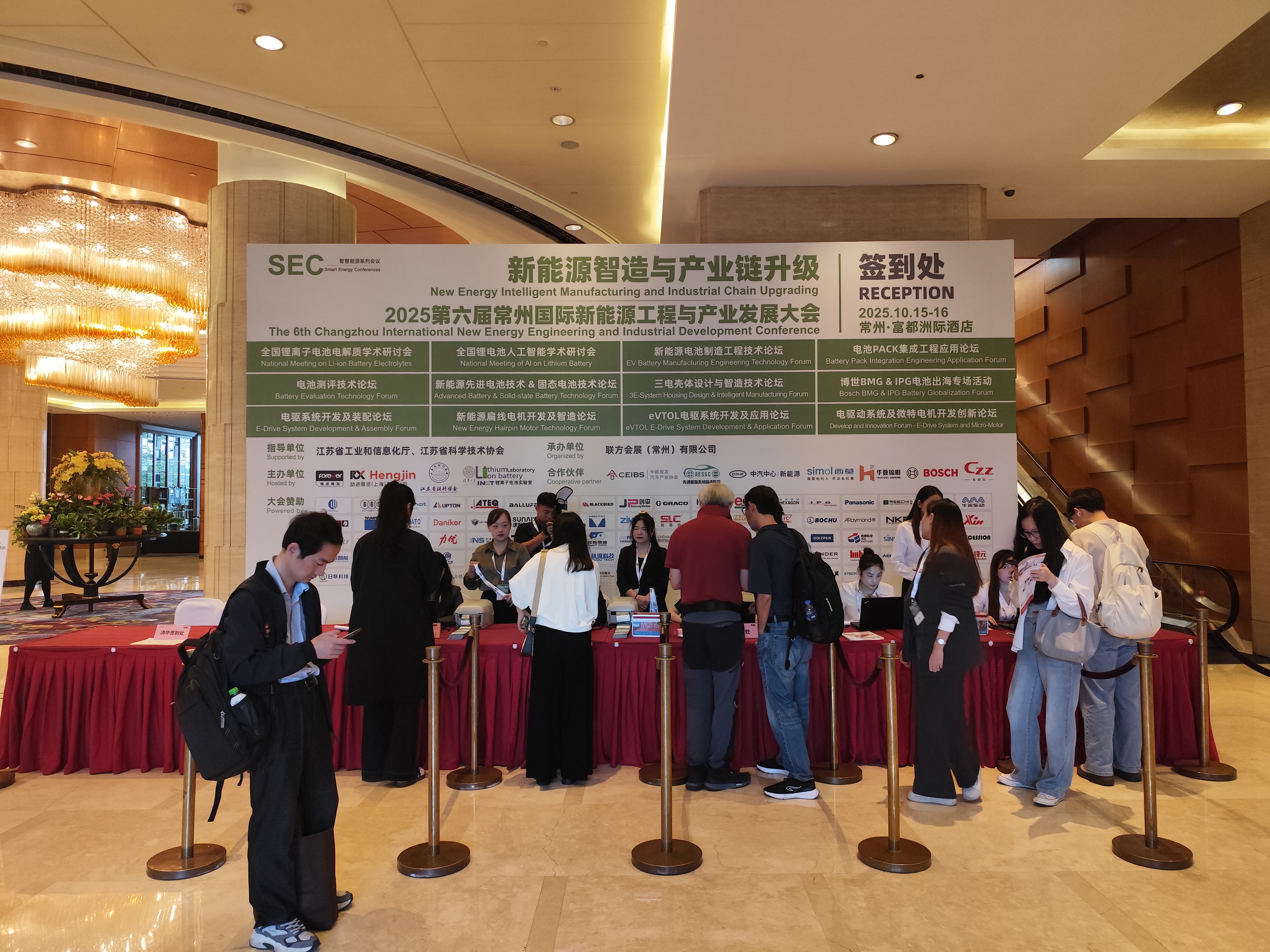 SooEasy Intelligence participates in the exhibition